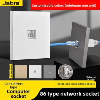 86 tipa Cat6 tīkla kontaktu panelis ar diviem savienotājiem — sienas montāža; standarts: Jaunais nacionālais standarts; zīmols: Jabra