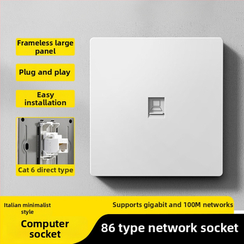 86 tipa Cat6 tīkla kontaktu panelis ar diviem savienotājiem — sienas montāža; standarts: Jaunais nacionālais standarts; zīmols: Jabra