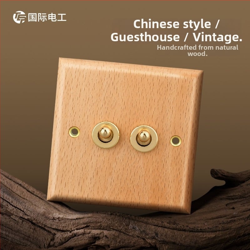 86 tipo sieninis jungiklio- kištuko skydelis iš masyvo, bronzinė svirtis, 10A/220V, 3C sertifikatas