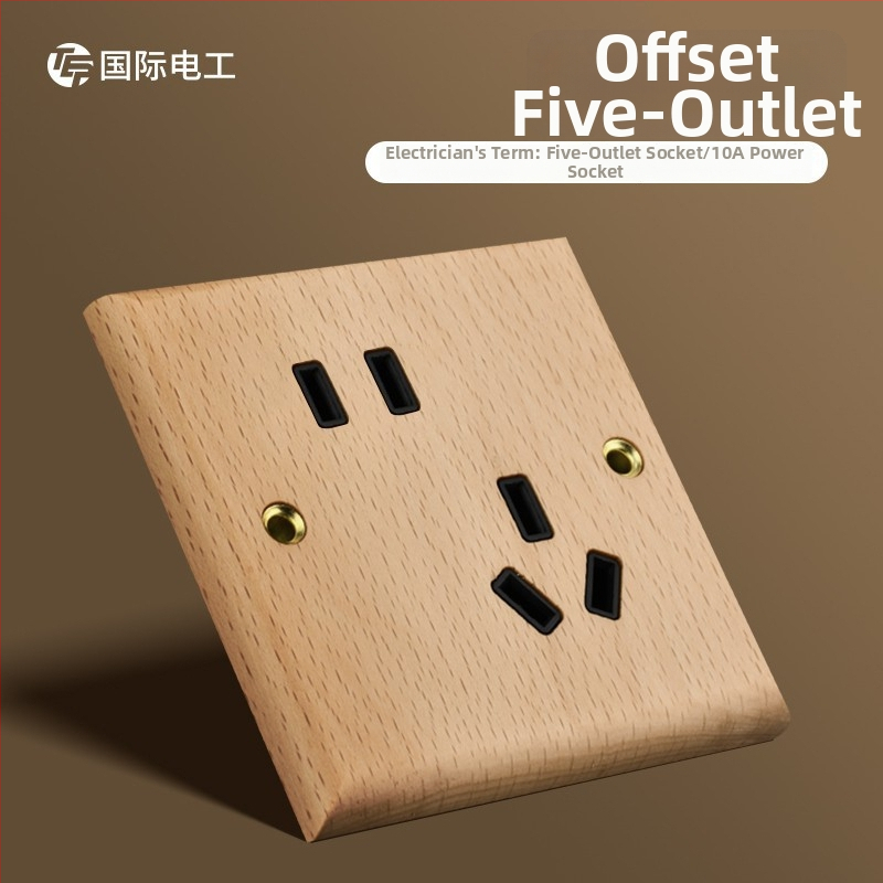 86 tipa sienas slēdzēja un kontaktpaneļa no masīvkoka ar bronzas sviru, 10A/220V, 3C sertificēts