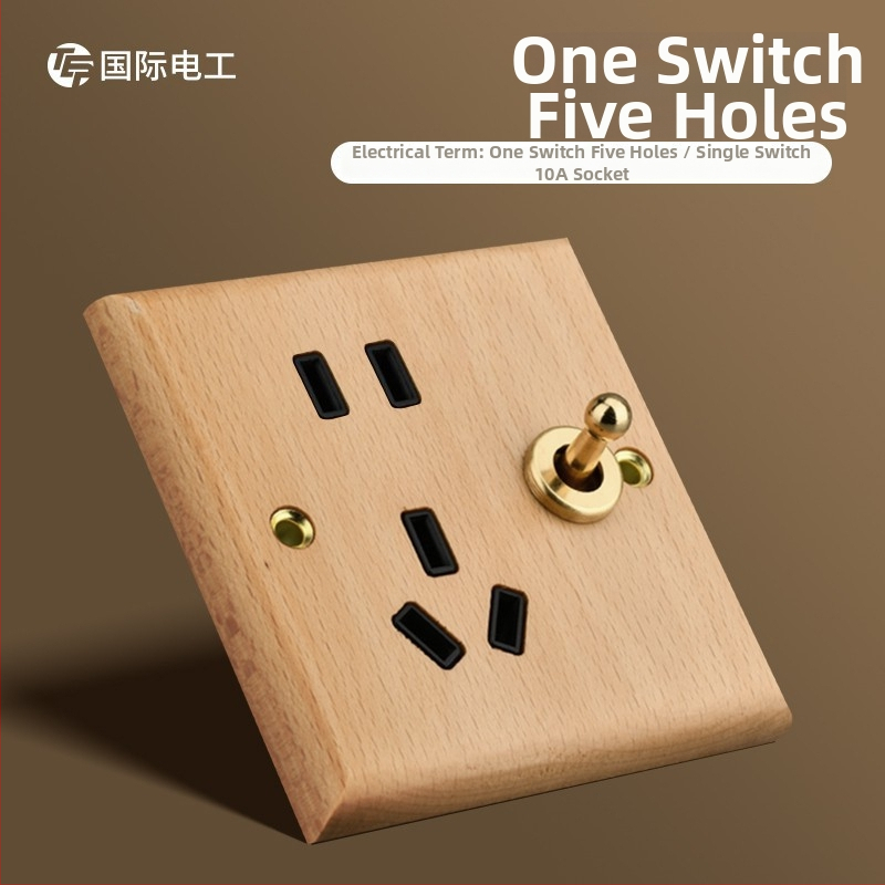 86 tipa sienas slēdzēja un kontaktpaneļa no masīvkoka ar bronzas sviru, 10A/220V, 3C sertificēts