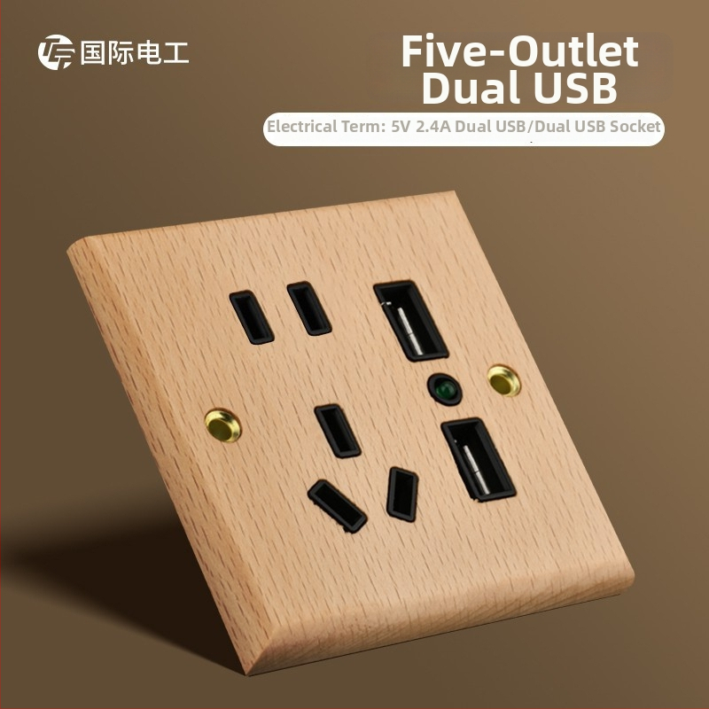 86 tipa sienas slēdzēja un kontaktpaneļa no masīvkoka ar bronzas sviru, 10A/220V, 3C sertificēts