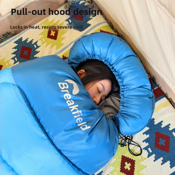 Outdoor stanovanie spací vak na kempovanie, vodeodolný, hrubý výplň, štýl obálky, s kapucňou (Výplň: duté bavlnené vlákno; Podšívka: Chunya Spinning; Materiál: polyester taft; Štruktúra: obálka; Hmotnosť: 1200 g)