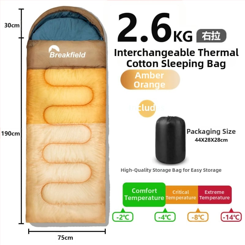 Outdoor stanovanie spací vak na kempovanie, vodeodolný, hrubý výplň, štýl obálky, s kapucňou (Výplň: duté bavlnené vlákno; Podšívka: Chunya Spinning; Materiál: polyester taft; Štruktúra: obálka; Hmotnosť: 1200 g)