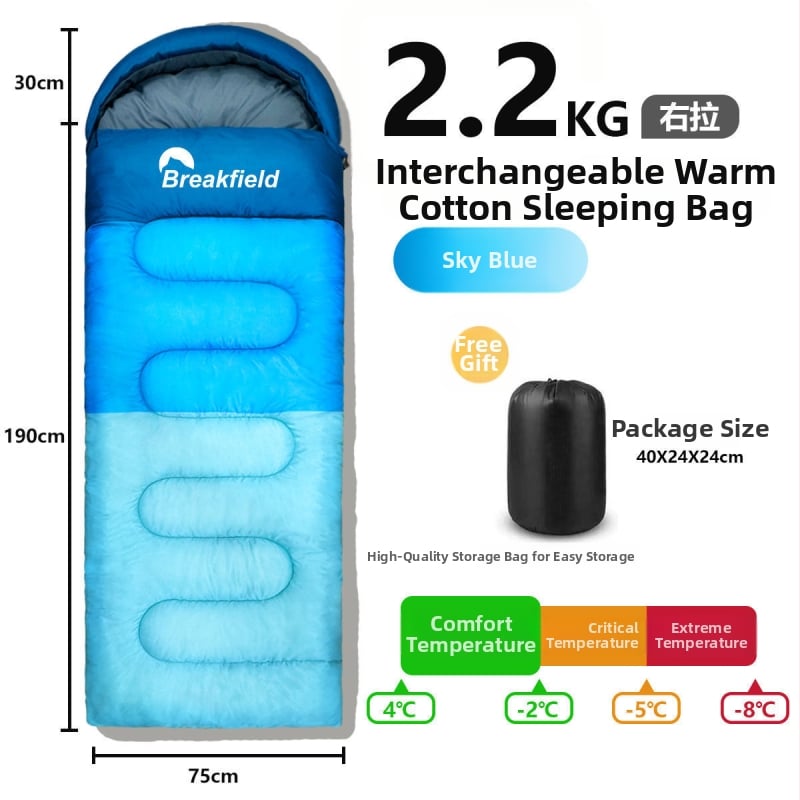 Outdoor stanovanie spací vak na kempovanie, vodeodolný, hrubý výplň, štýl obálky, s kapucňou (Výplň: duté bavlnené vlákno; Podšívka: Chunya Spinning; Materiál: polyester taft; Štruktúra: obálka; Hmotnosť: 1200 g)