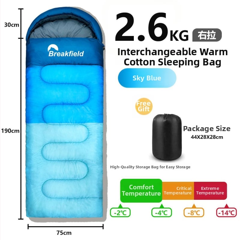 Outdoor stanovanie spací vak na kempovanie, vodeodolný, hrubý výplň, štýl obálky, s kapucňou (Výplň: duté bavlnené vlákno; Podšívka: Chunya Spinning; Materiál: polyester taft; Štruktúra: obálka; Hmotnosť: 1200 g)