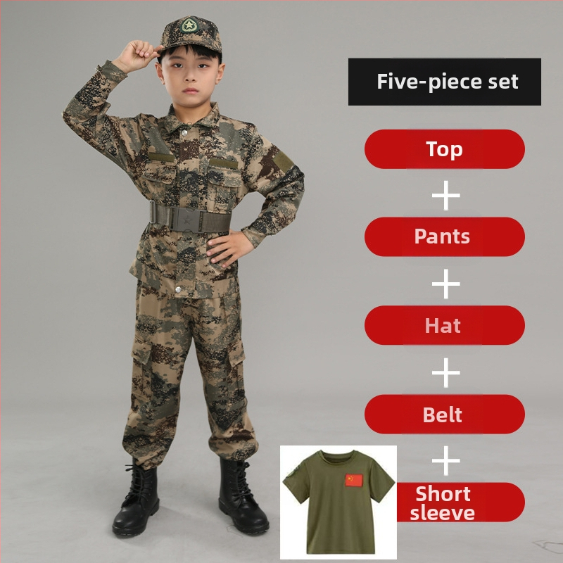 Treniruotės uniforma su kamufliažu, atspari vandeniui, iš cheminių pluoštų mišinio; vaikams, unisex, pavasaris–vasara–ruduo