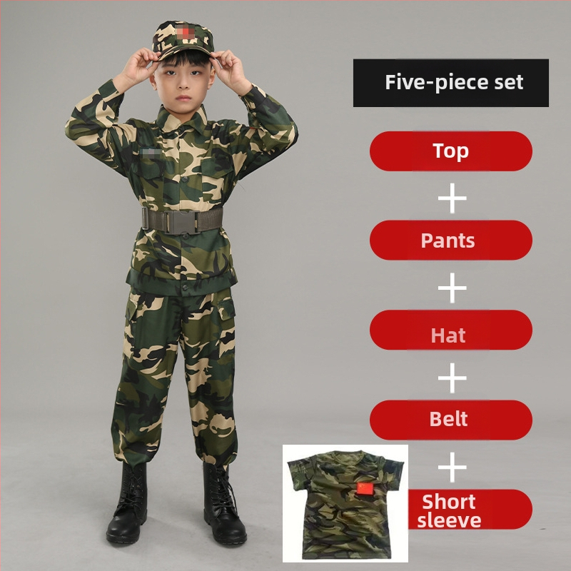 Treniruotės uniforma su kamufliažu, atspari vandeniui, iš cheminių pluoštų mišinio; vaikams, unisex, pavasaris–vasara–ruduo