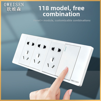 OWEISEN 118-tipa sienas kontaktu panelis, konfigurācijas 10/15/20 caurumiem, 3C sertifikāts, spriegums 50–440 V