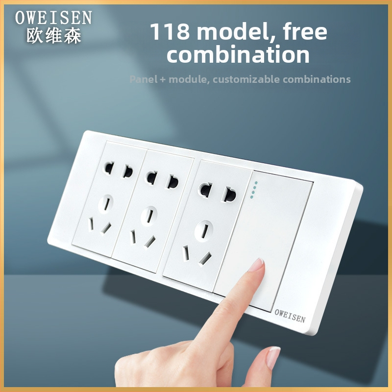 OWEISEN 118-tipni zidni panel utičnica, konfiguracije 10/15/20 rupa, 3C certifikat, napon 50–440 V