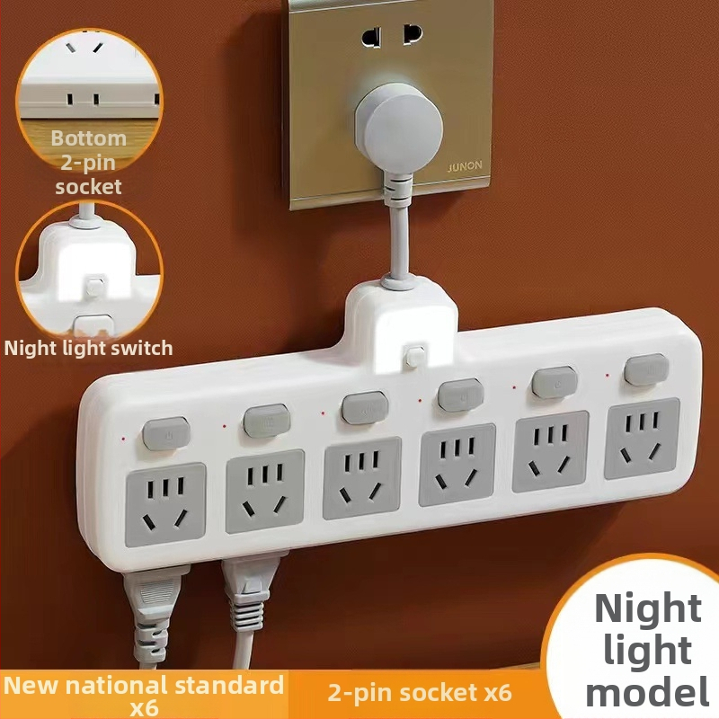 Hongting maitinimo juosta su kabeliu, 10A, 220-250V, 2500W, PVC korpusas, jungtis