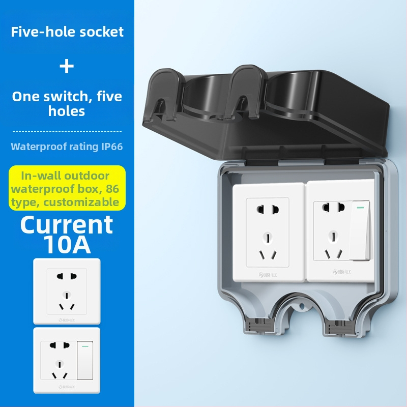 Vanjska vodootporna utičnica s integriranim površinskim prekidačem tipa 86, utičnica s pet priključaka u kišnoj kutiji, zidna montaža
