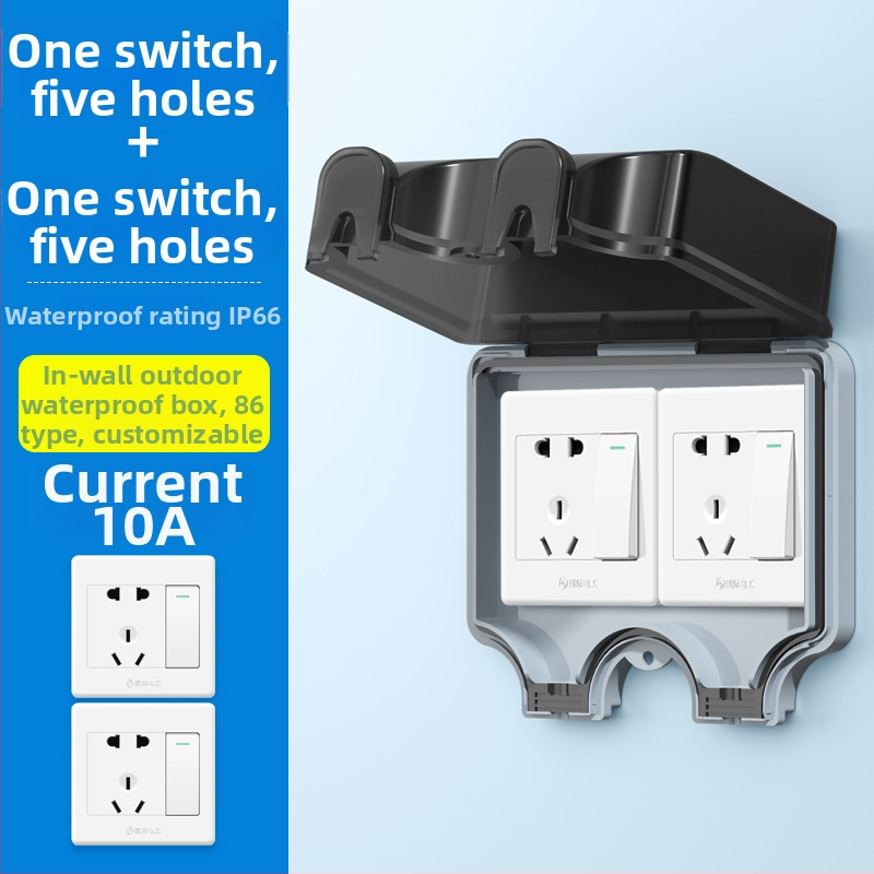 Vanjska vodootporna utičnica s integriranim površinskim prekidačem tipa 86, utičnica s pet priključaka u kišnoj kutiji, zidna montaža