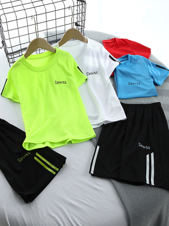 Бързосъхнещ мрежест двукомпонентен комплект за момчета, 7–12 г., лято