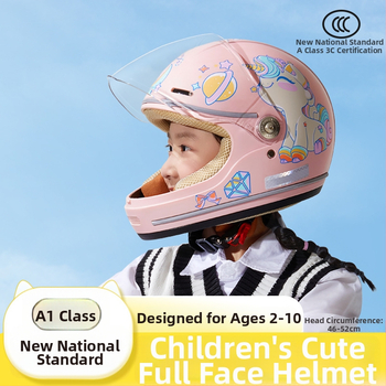 Vaikų A klasės šalmas skuterio naudojimui, ABS, BYB/Yabiya BY-128, GB811-2022A