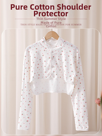 Pärast sünnitust õla padjad – 100% puuvill, õhukesed, kuivad ja hingavad, sobivad uneks ja imetamiseks konditsioneeritud toas