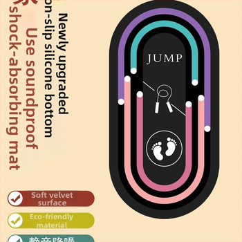 Saltea de yoga cu model geometric, groasă, absorbție a șocurilor, antiaderentă, izolare fonică; material: mătase