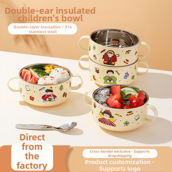 Detská miska na polievku z 316 nerezovej ocele s pokrievkou, dvojvrstvová, s dvoma uchami, nie je vhodná do mikrovlnky