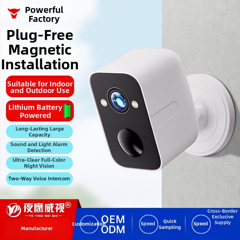 Gudra kamera ar 16 mm platleņķa objektīvu, 5MP izšķirtspēja, ārējai lietošanai, attālināta vadība ar mobilo lietotni, nakts redze