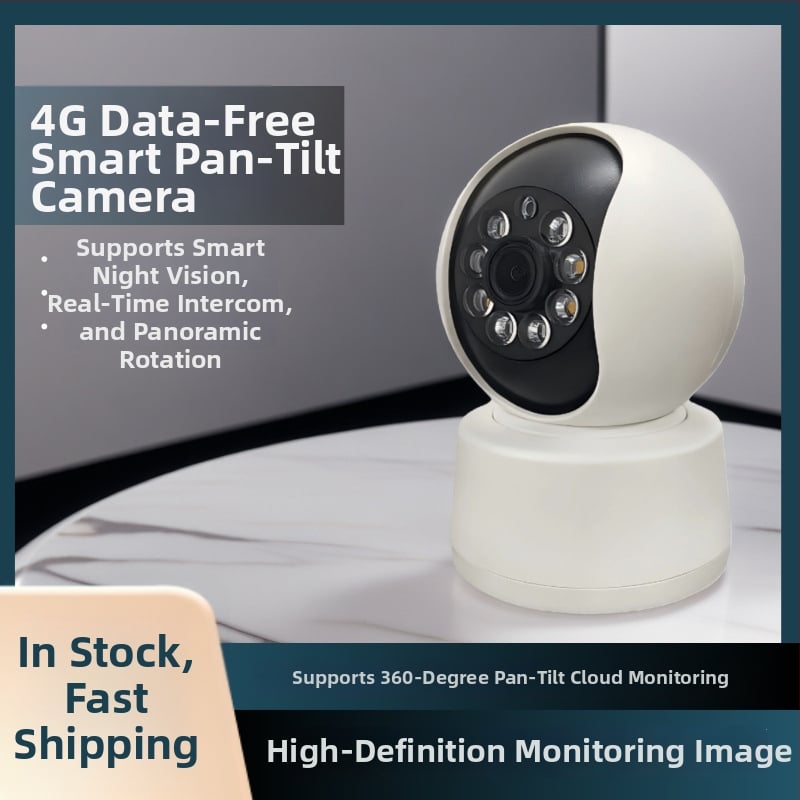 Gudra bezvadu kamera 1080p, 4G bez datiem, Nakts redzamība, Vadība ar mobilo lietotni, Iekštelpu izmantošana