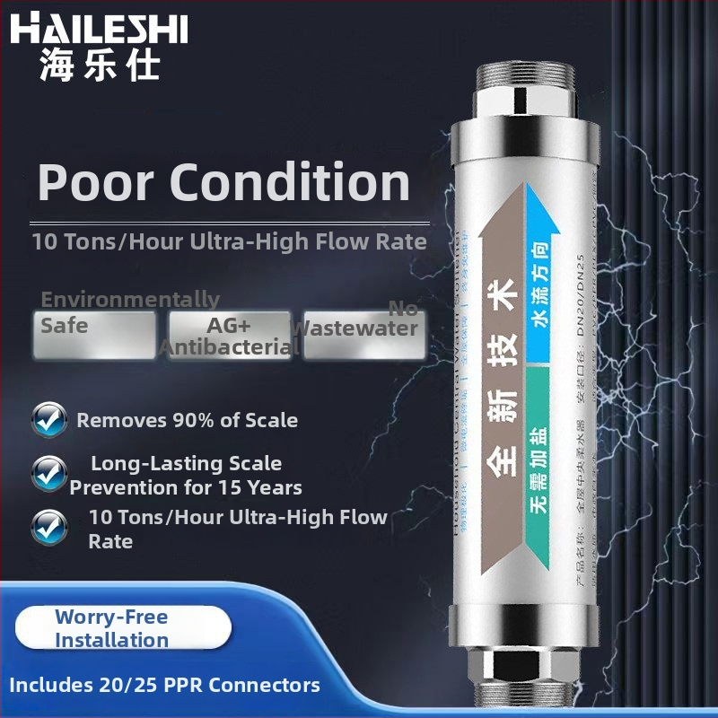 Viso namų vandens minkštiklis su ultrafiltracija ir barjeros filtru, didelis srautas