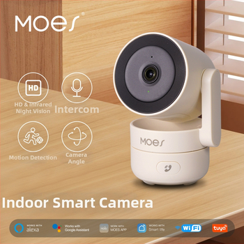 Inteligentná vnútorná PTZ bezpečnostná kamera, 4MP, WiFi, nočné videnie, detekcia pohybu (4MP, PTZ, WiFi, nočné videnie, detekcia pohybu)