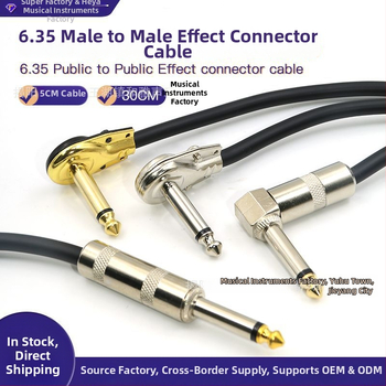 Gitāras efektu kabelis ar 6,35 mm savienotāju, viens kabelis, trokšņu samazināšana, PVC+ metāls, modelis 002