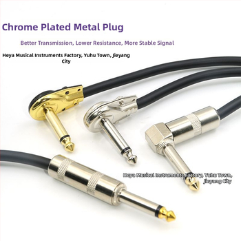 Gitāras efektu kabelis ar 6,35 mm savienotāju, viens kabelis, trokšņu samazināšana, PVC+ metāls, modelis 002