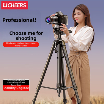 Kamerų trikojis grindinis stovas SLR, makro ir mobiliajam fotografavimui, 1,8 m aukštis, metalinė konstrukcija, 3-sekcių dizainas