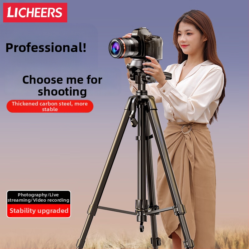 Kameras statīvs grīdās SLR, makro un mobilo fotografēšanai, 1,8 m augstums, metāla konstrukcija, 3 sadaļas