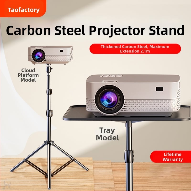 Проекционен държач за проектор с телескопичен триножник от алуминиева сплав – универсален настолен/подов монтаж