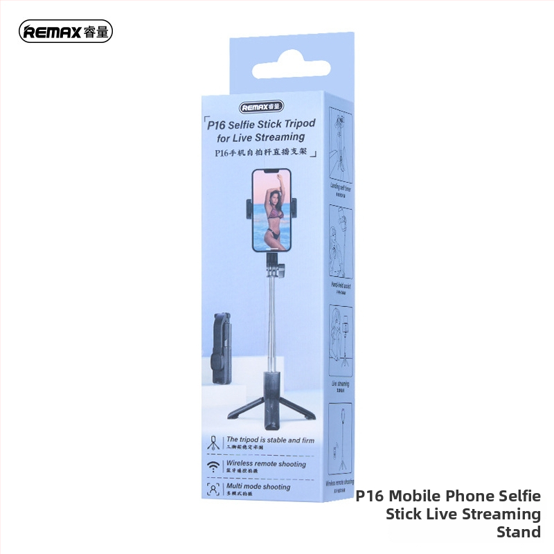 Remax Bluetooth Selfie Tyč pre Telefón s Diaľkovým Ovládaním, Vonkajší Ručný Stojan, Plastová Konštrukcia