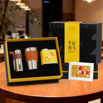 Rok koně: Sada darčekov na kávu pour-over s darčekovou škatuľkou – firemný dar, Lucky Horse