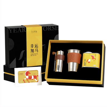 Rok koně: Sada darčekov na kávu pour-over s darčekovou škatuľkou – firemný dar, Lucky Horse