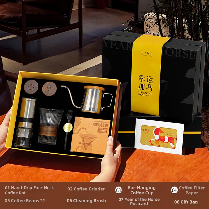 Rok koně: Sada darčekov na kávu pour-over s darčekovou škatuľkou – firemný dar, Lucky Horse
