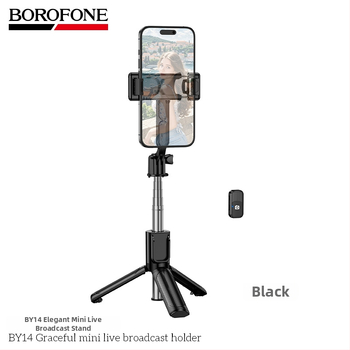 Stovas gyvai transliuoti BOROFONE.BY14 Yaqi Mini, metalinis, universalus, ištraukiamas, su nuotolinio valdymo pulteliu