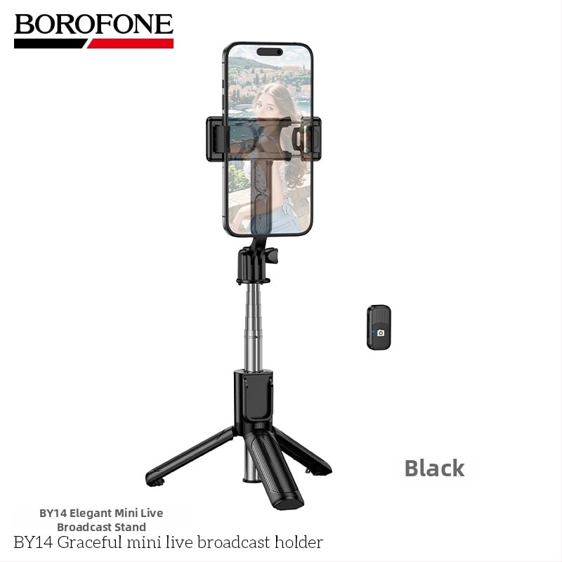 Стойка за стриймване на живо BOROFONE.BY14 Yaqi Mini, метална, универсална, разтегателна, с дистанционно управление
