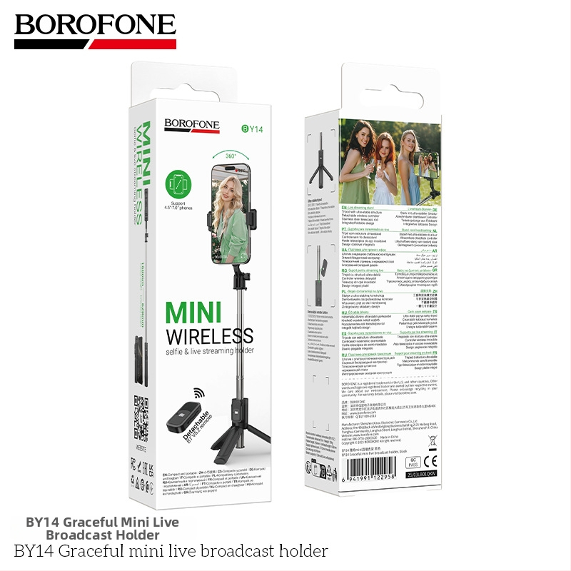 Stovas gyvai transliuoti BOROFONE.BY14 Yaqi Mini, metalinis, universalus, ištraukiamas, su nuotolinio valdymo pulteliu