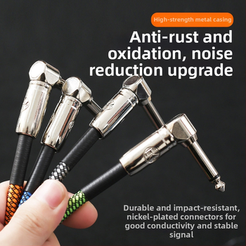 KIRLIN Gitāras kabelis, modelis IWCC-203PN-0.3M, mūzikas instrumentiem, spēcīga trokšņa samazināšana