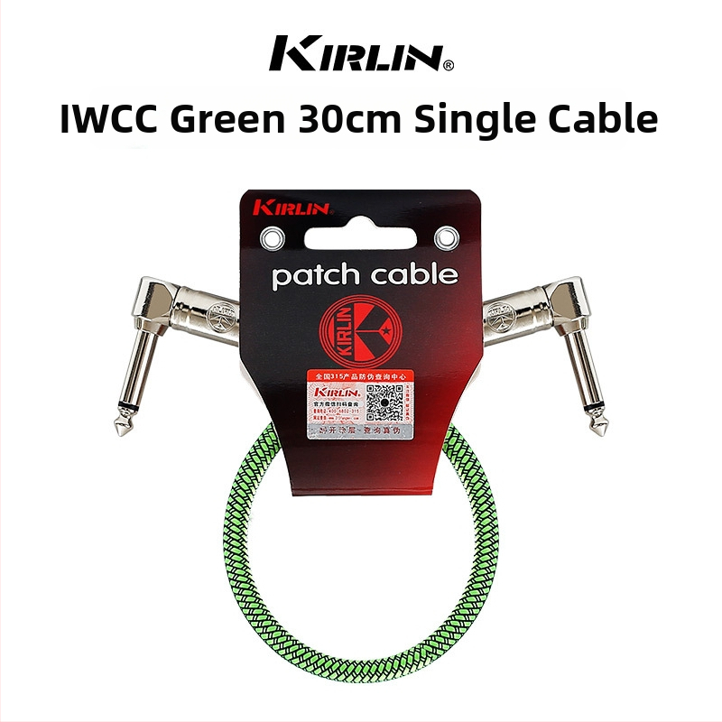 KIRLIN Gitāras kabelis, modelis IWCC-203PN-0.3M, mūzikas instrumentiem, spēcīga trokšņa samazināšana