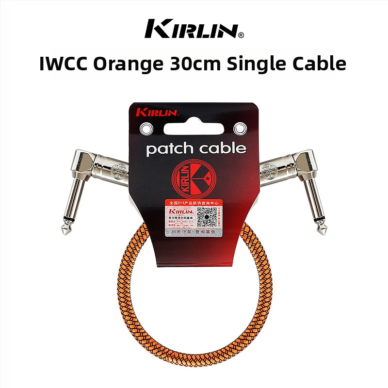 KIRLIN Gitāras kabelis, modelis IWCC-203PN-0.3M, mūzikas instrumentiem, spēcīga trokšņa samazināšana