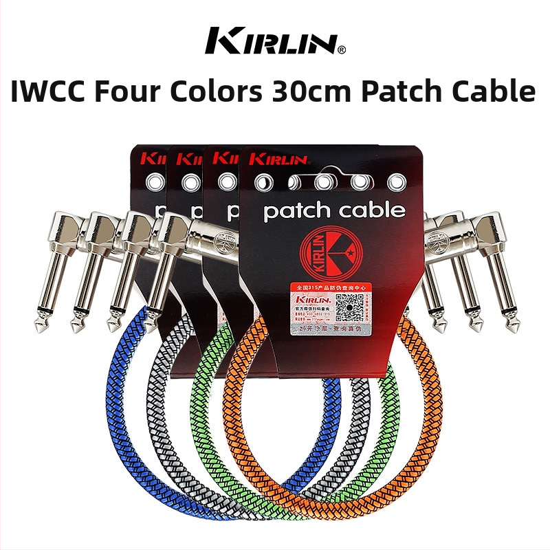 KIRLIN Gitāras kabelis, modelis IWCC-203PN-0.3M, mūzikas instrumentiem, spēcīga trokšņa samazināšana
