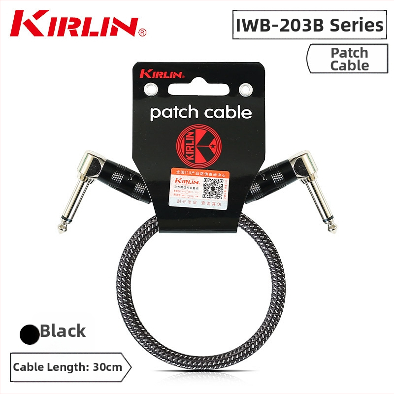 KIRLIN Gitāras kabelis, modelis IWCC-203PN-0.3M, mūzikas instrumentiem, spēcīga trokšņa samazināšana