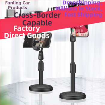 Stalo telefono laikiklis su planšetiniu palaikymu, Bluetooth Selfie, teleskopinė reguliacija, plastikas — Fan Ling