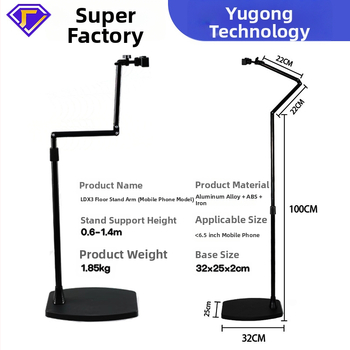 Mobiliojo telefono laikiklis tiesioginiam transliavimui, grindinis laikiklis viršutinei transliacijai, 360° pasukimas, lydinio konstrukcija