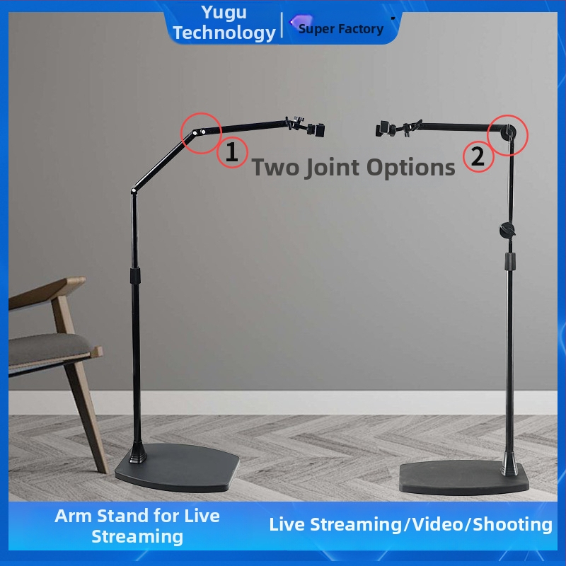 Стойка за мобилен телефон за стрийминг на живо, подова стойка за надвиснено заснемане, въртяща се на 360°, алуминиева конструкция