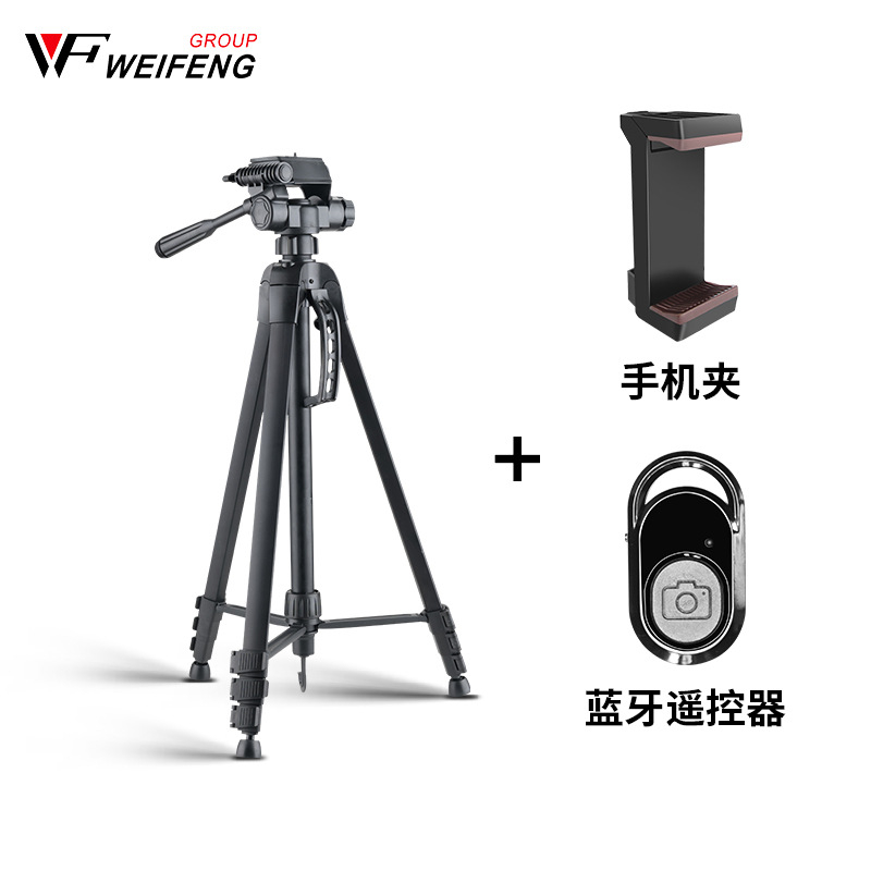 Weifeng WT-3580 Трипод комплект за мобилен телефон с 3D гимбал, алуминиева сплав, 4 секции, товароподемност 2-5 кг