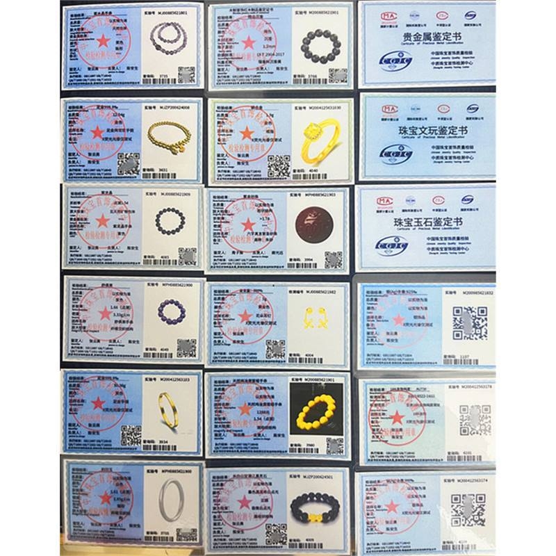 Rotaslietu novērtēšanas piederumi - Xiangshi Mirror, preces numurs 000, 2025. gada vasara