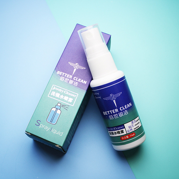 Rotaslietu kopšanas sprejs sudraba tīrīšanai un oksidācijas novēršanai (Tips: Rotaslietu kopšanas līdzekļi; Materiāls: Cits; Izlaidums: Pavasaris 2021)