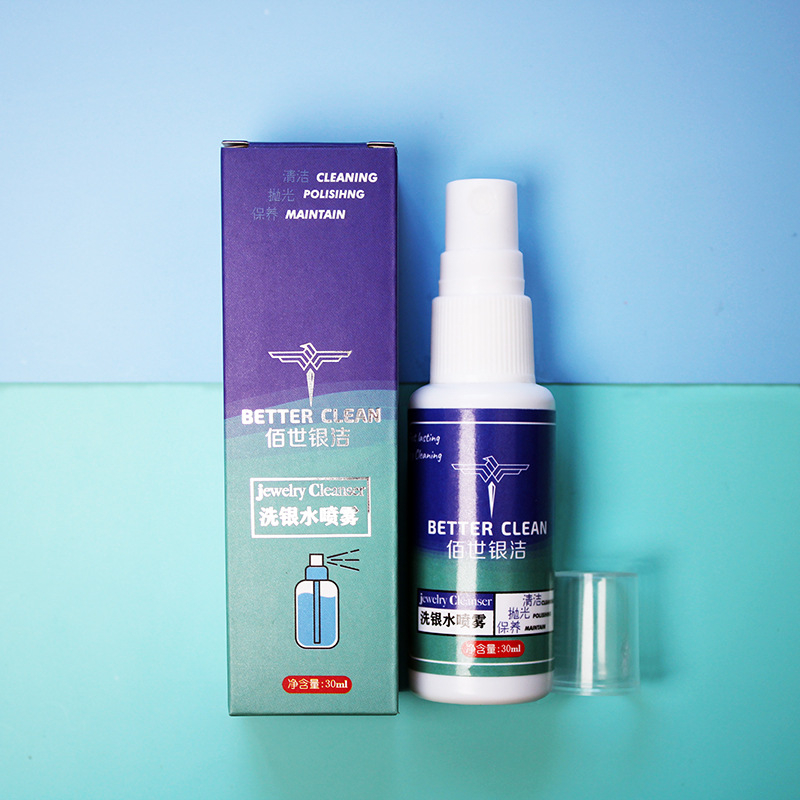 Rotaslietu kopšanas sprejs sudraba tīrīšanai un oksidācijas novēršanai (Tips: Rotaslietu kopšanas līdzekļi; Materiāls: Cits; Izlaidums: Pavasaris 2021)